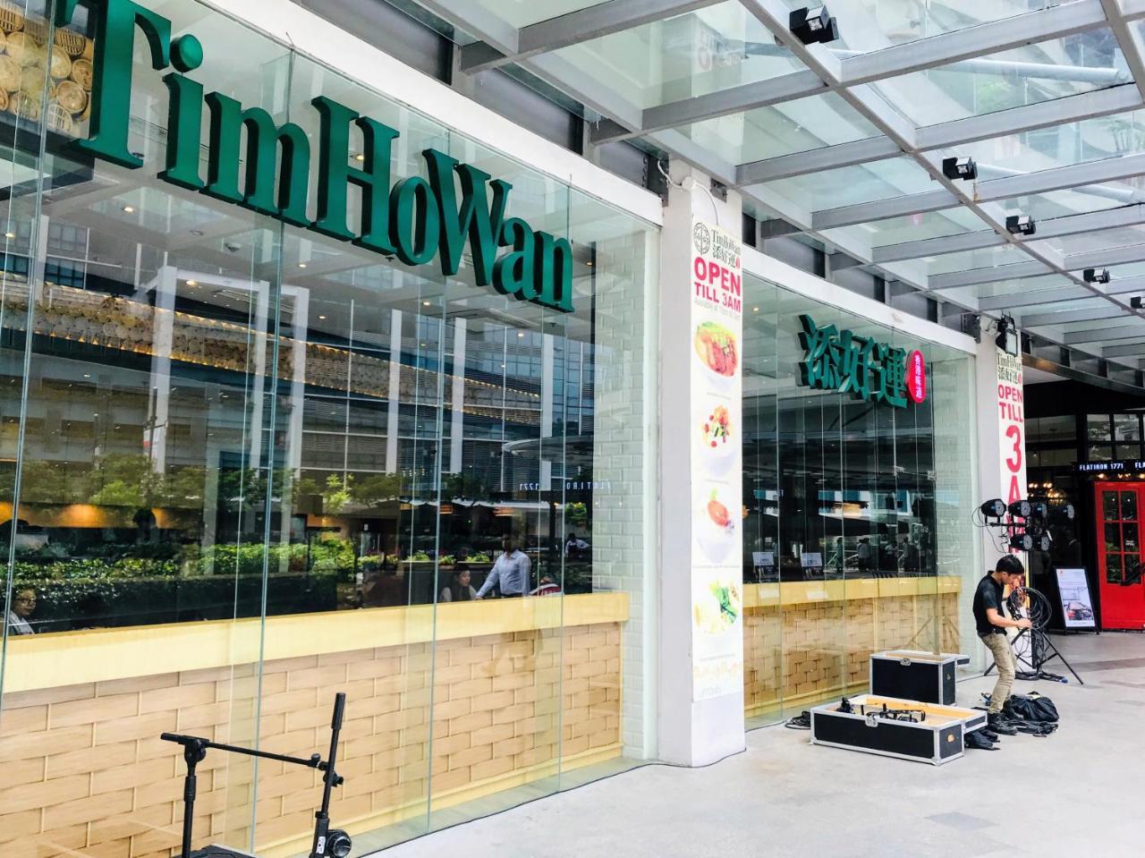 One Uptown Residence Bgc Pateros Kültér fotó